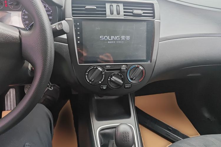 Used Nissan Tiida 2014 1.6L Manual Comfort Model
