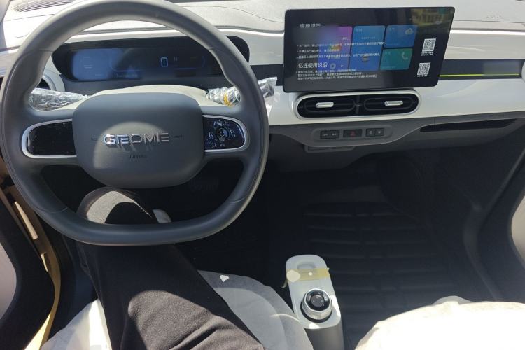 Used Geely Galaxy Panda 2025 210 km – Yuanqi Bear
