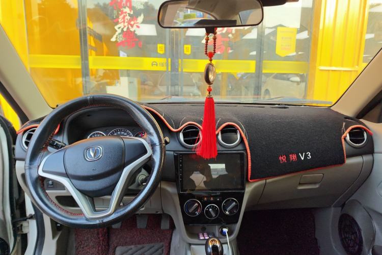 Used Changan Alsvin V3 2015 1.4L Manual Meiman Model China IV Standard