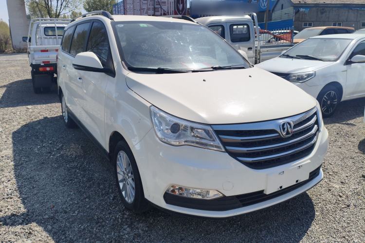 Used BAIC Weiwang M50F 2017 1.5L Comfort Edition Front Right 45 Deg