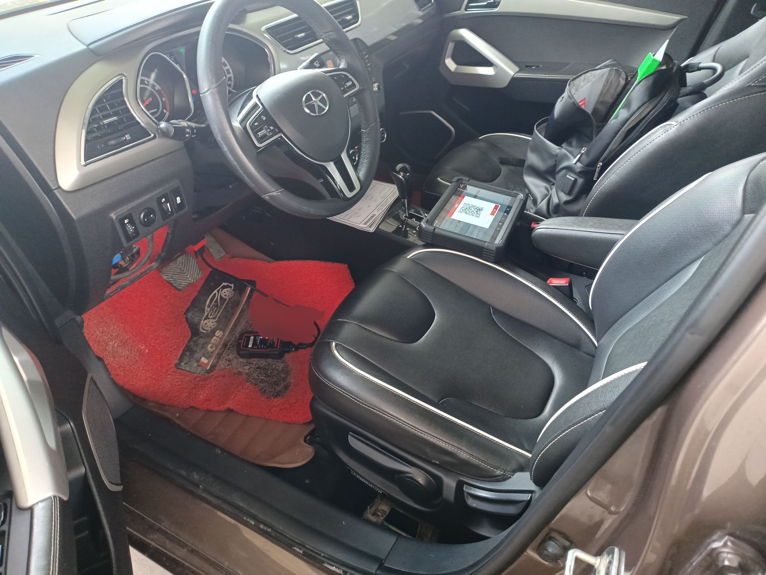 Interior delantero