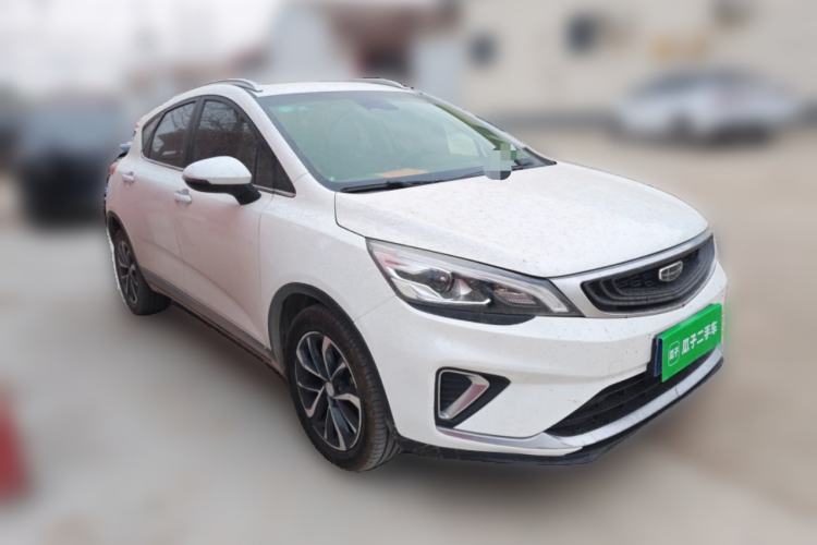 Used Geely Auto Emgrand GS 2019 1.4T CVT Edition Front Right 45 Deg