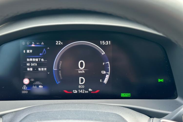 Used Lexus RZ 2023 450e All-Wheel Drive Luxury Edition