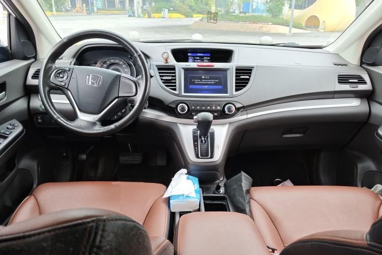 Used Honda CR-V 2013 2.0L 2WD Classic Edition Center Console