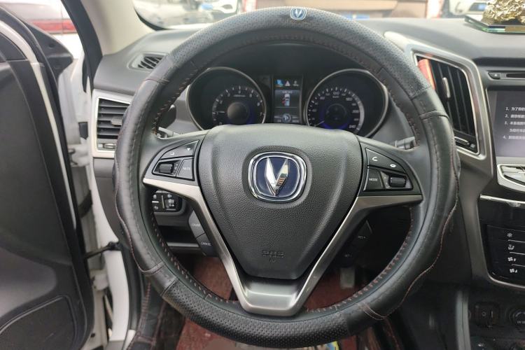 Used CHANGAN CS75 2016 1.8T Automatic Elite Model China V Standard Steering Wheel