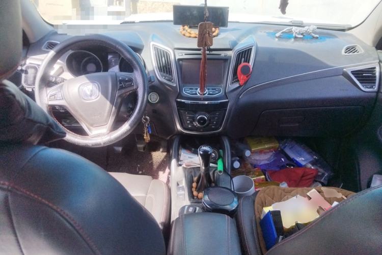 Used CHANGAN CS75 2014 2.0L Manual Luxury Version China IV Standard
