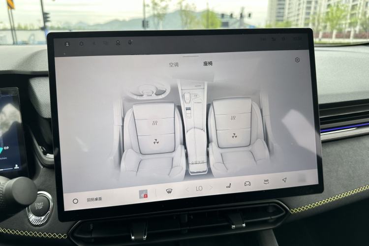 Used Lynk & Co 03 2025 2.0TD DCT Champion Edition Pro Interior 8