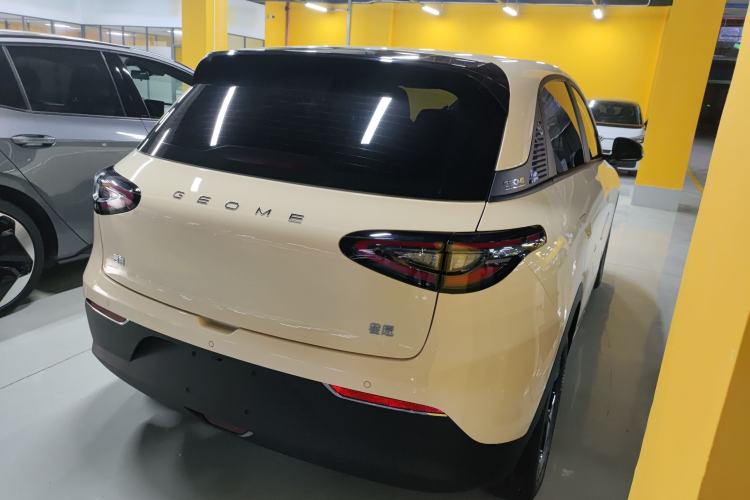 Used Geely Galaxy Geome 2025 UP 410km Exploration Edition Rear Right 45 Deg