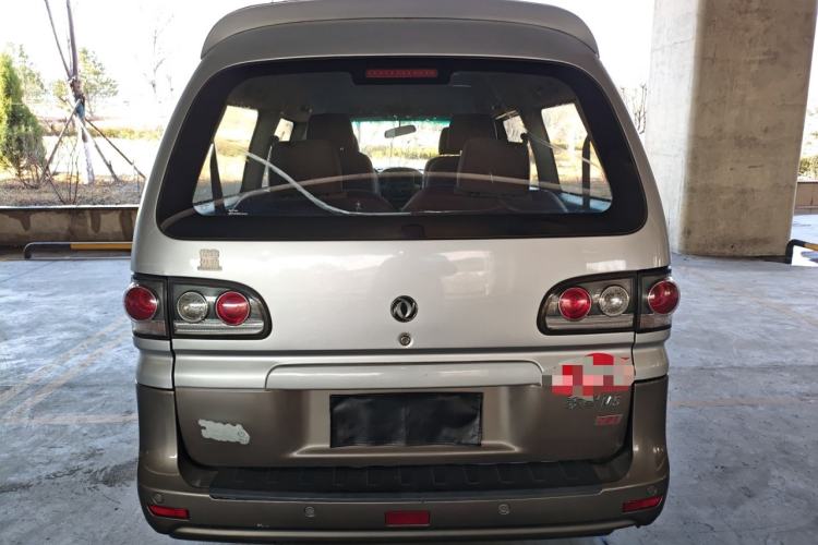 Used FORTHING Lingzhi 2015 M5 Q7 2.0L 7-seat Long-Wheelbase Comfort Model