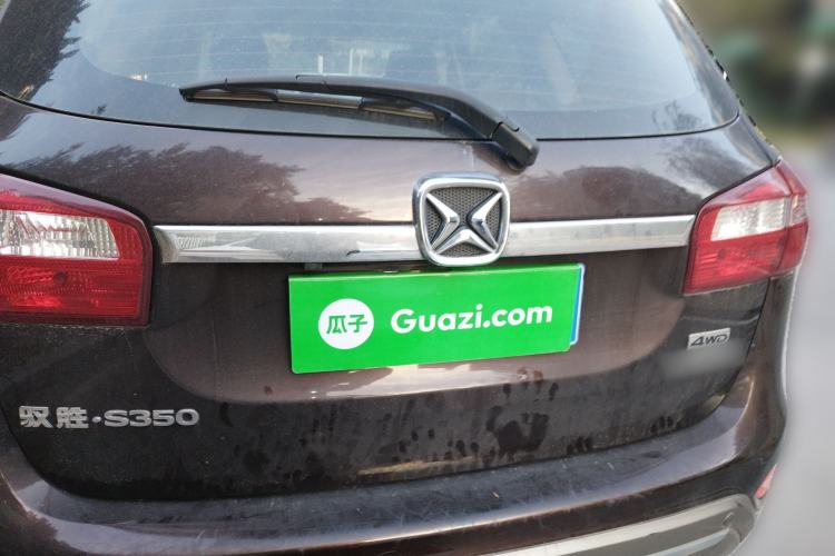 Used JMC Yusheng S350 2016 2.0T Automatic All-Wheel Drive Gasoline Ultra-Luxury 5-Seater
