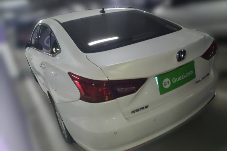 Used CHANGAN Ruicheng CC 2020 1.5T Automatic Xuanrui Model
