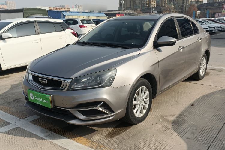 Used Geely Auto Emgrand 2020 1.5L CVT Luxury Model