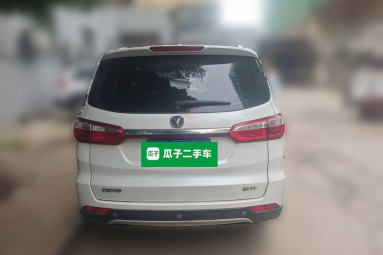 Used CHANGAN Lingxuan 2017 1.6L Manual Elite Model
