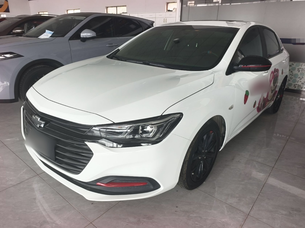 Under Front Bumper
