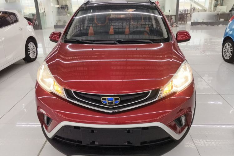 Used Geely Auto Vision X1 2017 1.3L Automatic Player Edition
