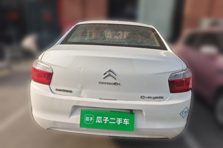 Used Citroen Elysee 2014 1.6L Manual Fashion Model CNG Rear