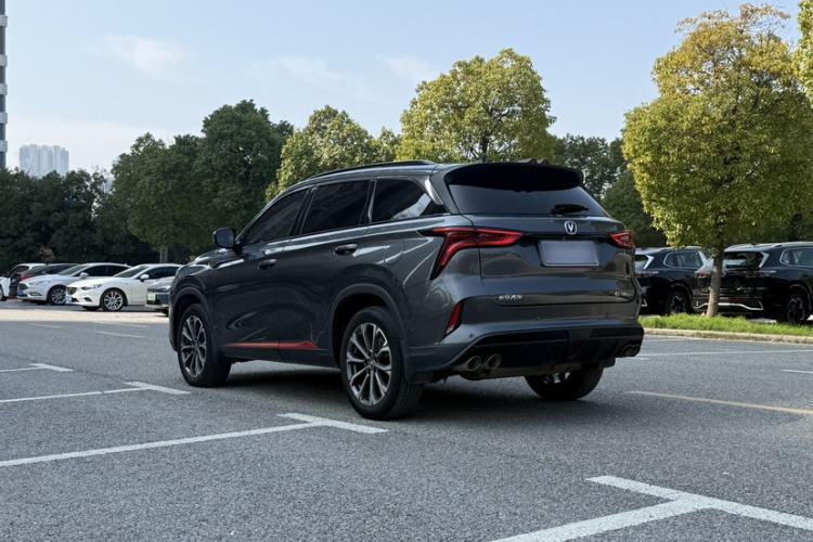 Used Changan CS75 PLUS 2021 2.0T Automatic Flagship Edition