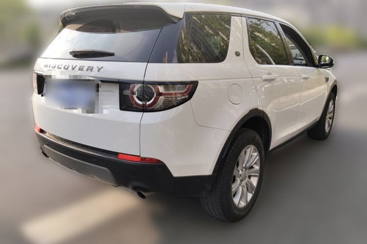 Used Land Rover Discovery Sport 2018 240 PS SE Version Rear Right 45 Deg