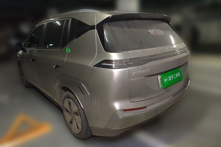 Used AION Y 2023 Plus 510 Enjoy Edition