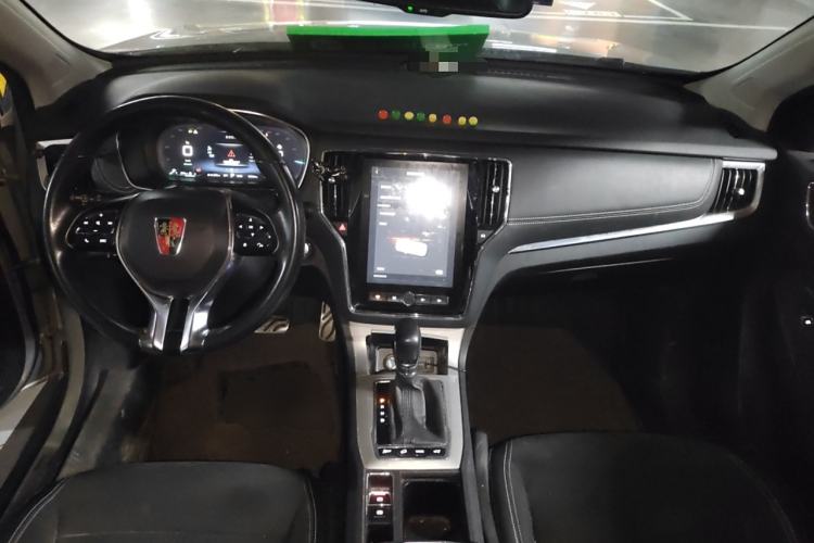 Used Roewe RX5 New Energy 2017 eRX5 50T Hybrid Connected Prestige Flagship Edition Center Console