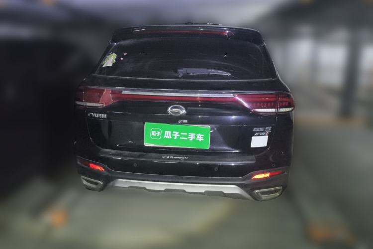 Used GAC Trumpchi GS5 2020 Advanced Model 270T Automatic Elite Edition Rear