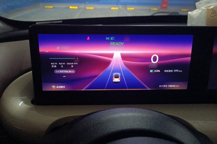 Used Wuling Bingo 2023 333 km Lingxi Connected Version
