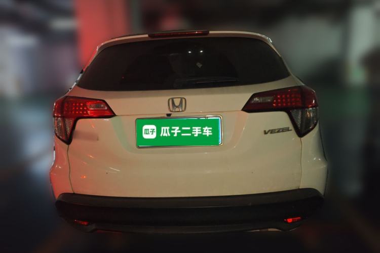 Used Honda Vezel 2020 1.5L CVT Pioneer Edition Rear