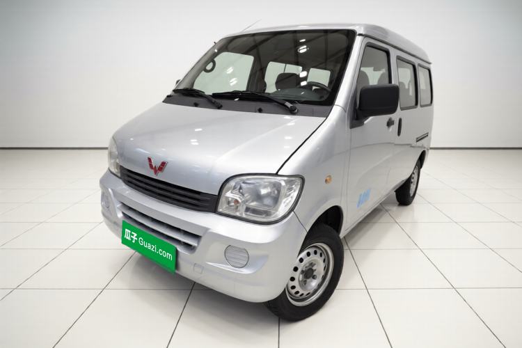 Used Wuling Zhiguang 2014 1.2L Extended Version LD6 Guazi used car, China used car export, Used car for sale, Used  cars, Cheapest cars for sale