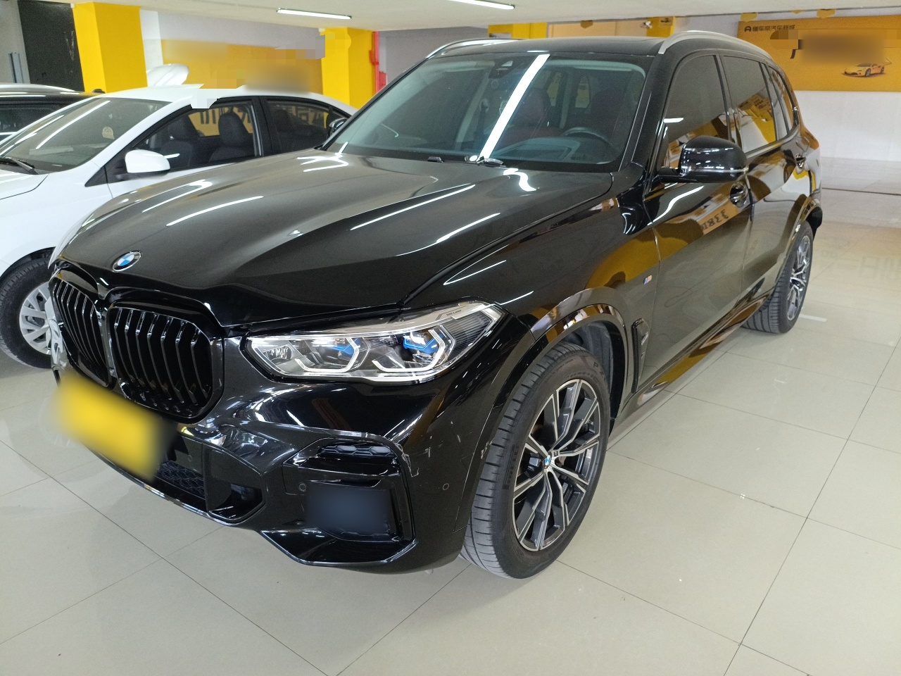 Parte inferior delantera