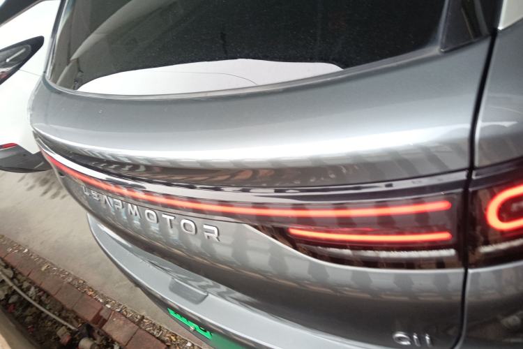 Used Leapmotor C11 2021 Luxury Edition Rear