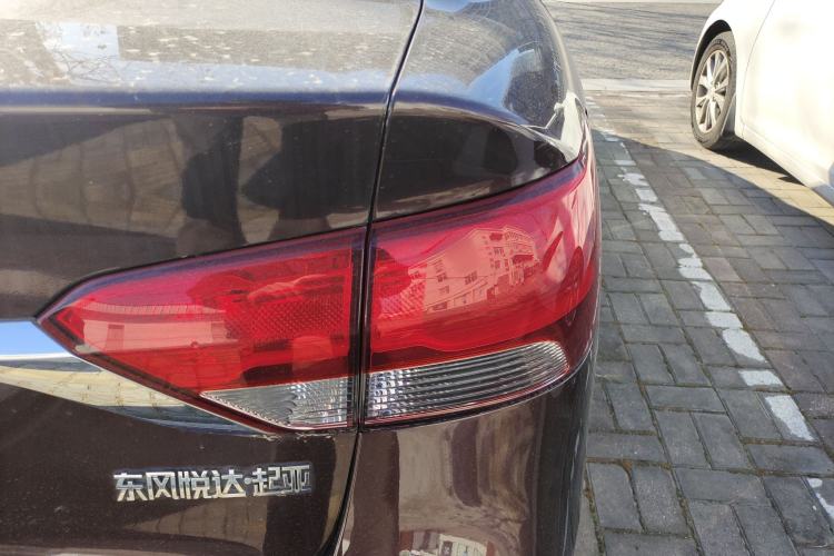 Used Kia Forte 2014 1.6L AT GL