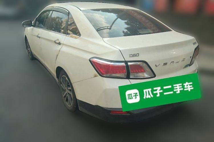 Used Venucia D60 2020 1.6L XE CVT Enjoyment Edition