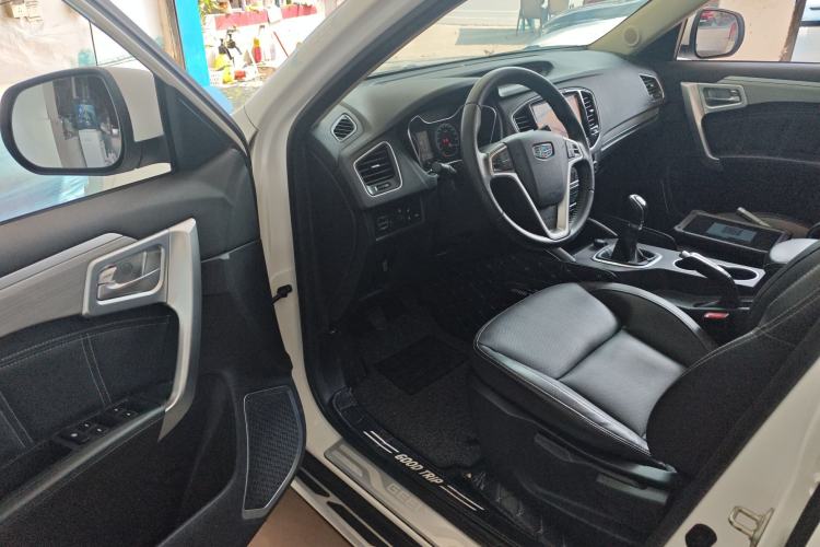 Used Geely Auto Vision X6 2016 1.8L Manual Luxury Model