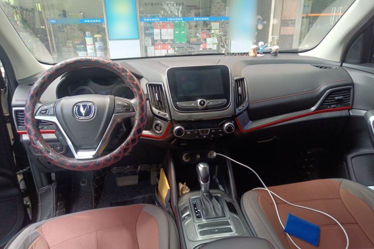 Used CHANGAN CS55 2017 1.5T Automatic Colorful Edition