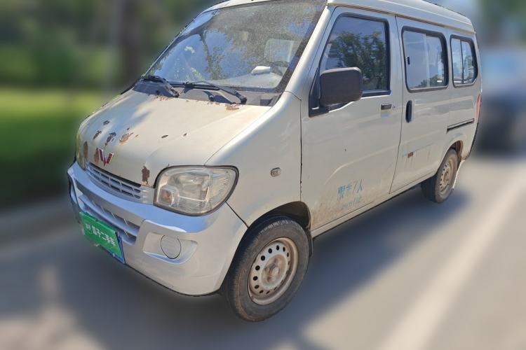 Used Wuling Zhiguang 2013 1.0L Practical Version