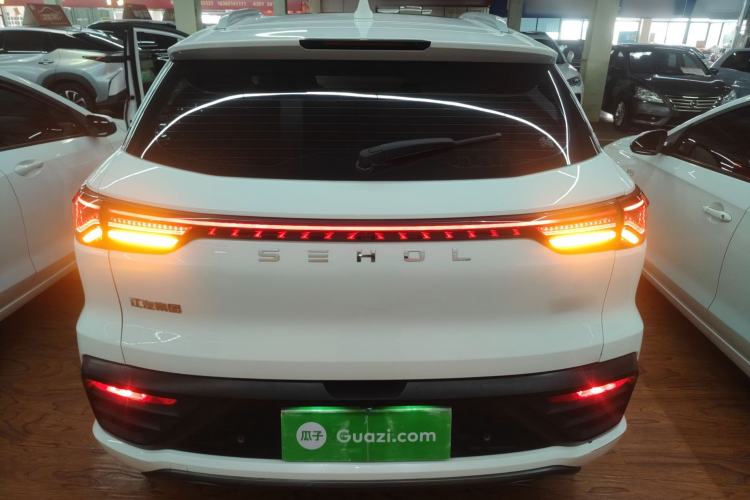 Used SOL QX 2021 300T DCT Luxury Smart Connectivity Version
