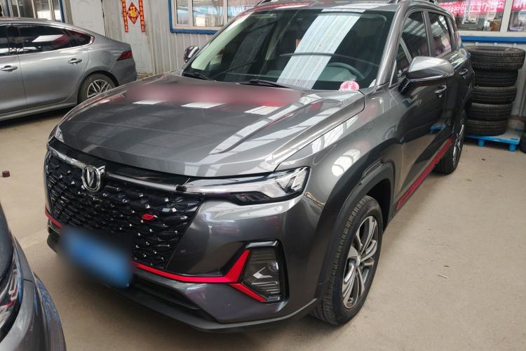 Used CHANGAN CS35PLUS 2022 Blue Whale NE 1.4T DCT Luxury Model