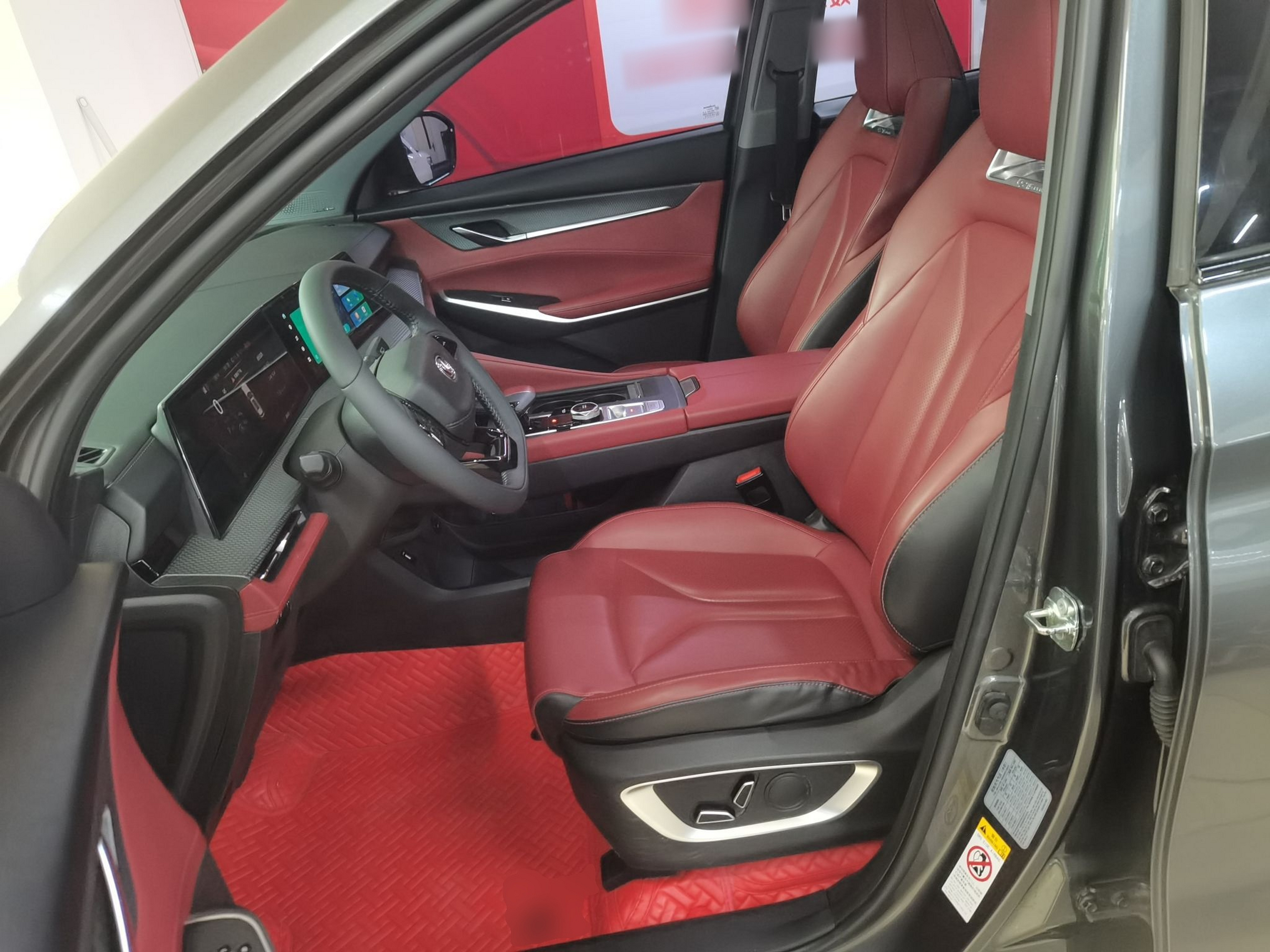 Avant de la voiture