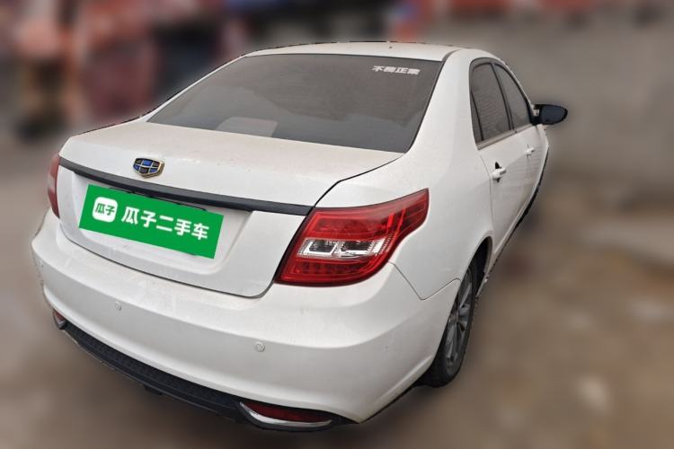 Used Geely Auto Vision 2017 1.5L Manual Happiness Edition