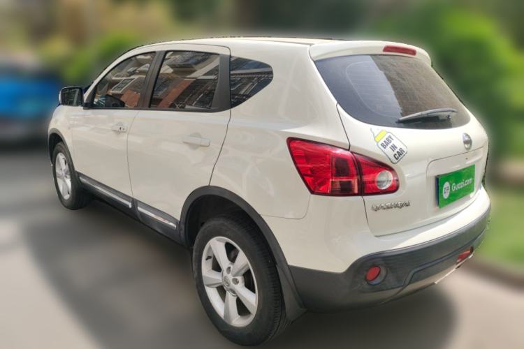 Used Nissan Qashqai 2015 2.0 XL Coolfire CVT 2WD
