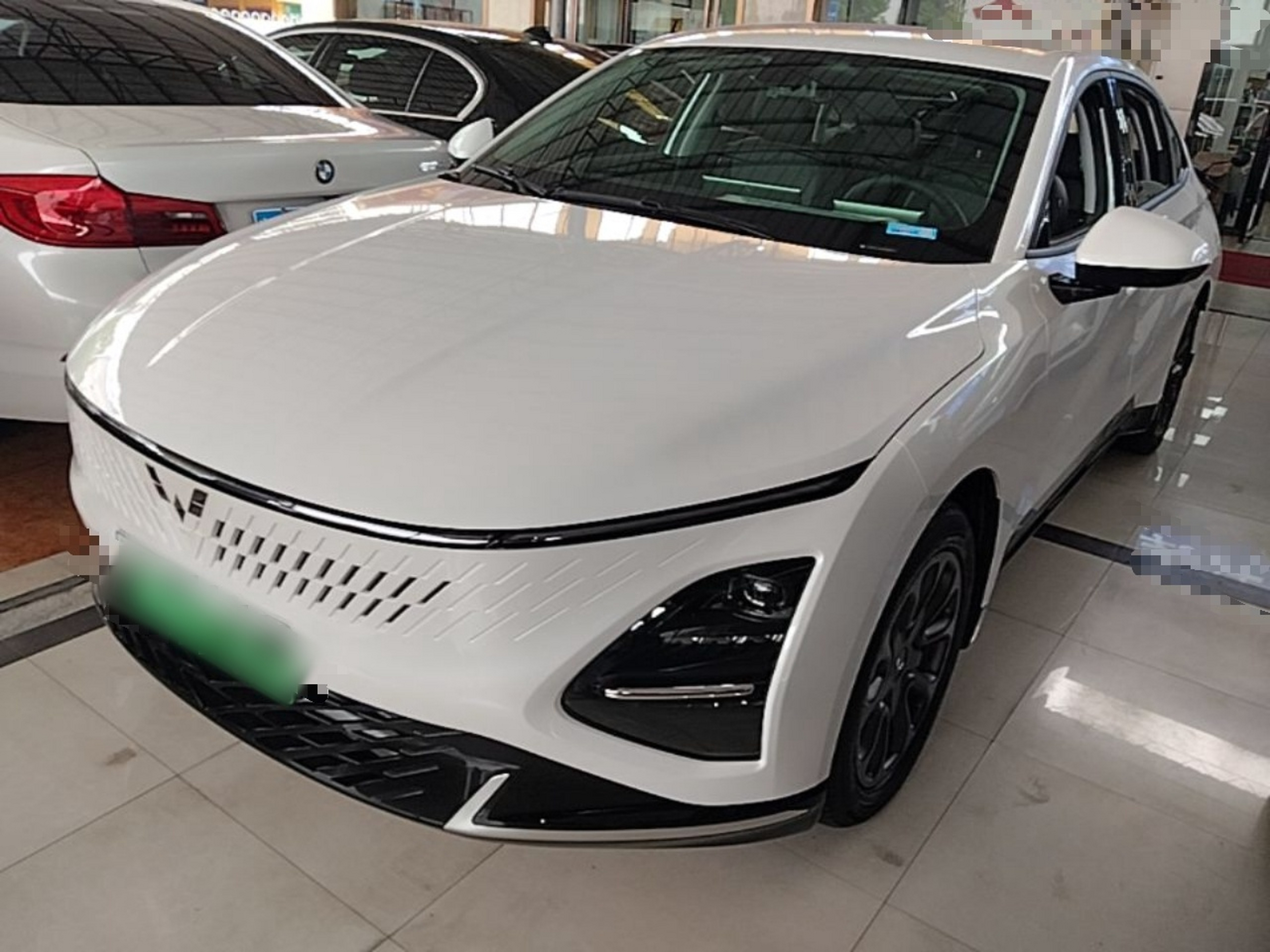 Under Front Bumper