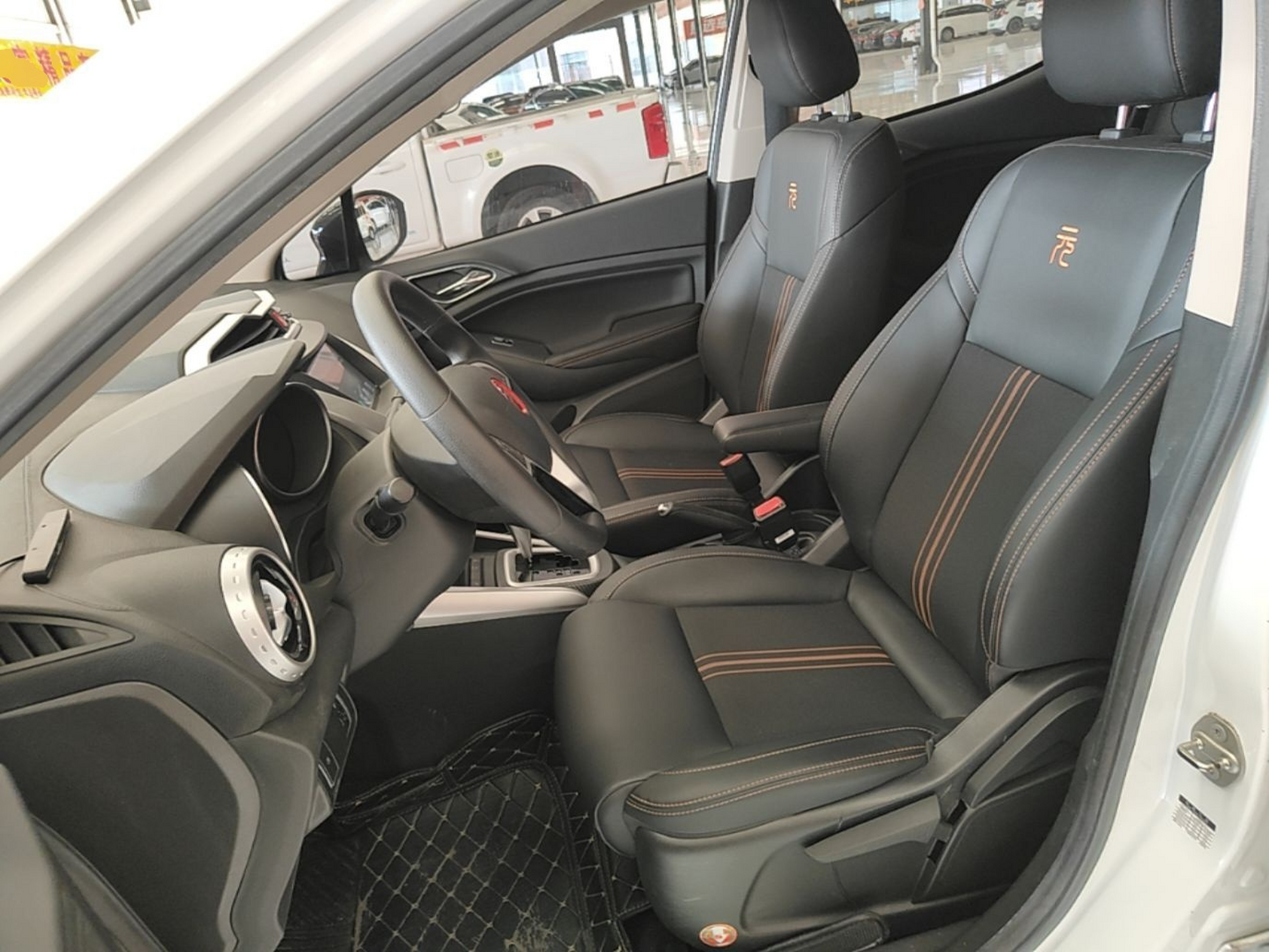 Front Interior