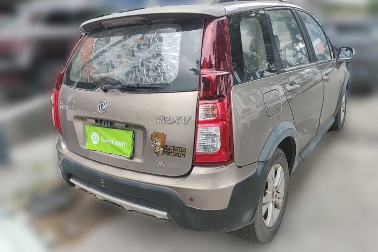 Used FORTHING Joyear XV 2015 1.6L CVT Luxury Model Rear Right 45 Deg