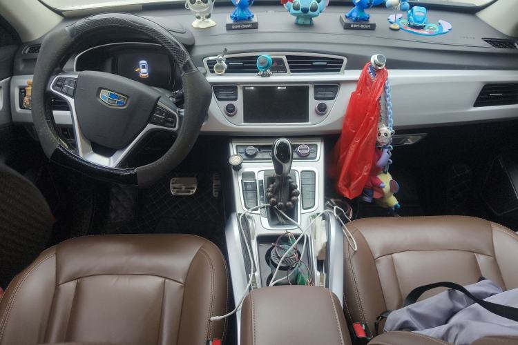 Used Geely Auto Emgrand X7 Sport 2016 1.8TD Automatic ZhiZun Version