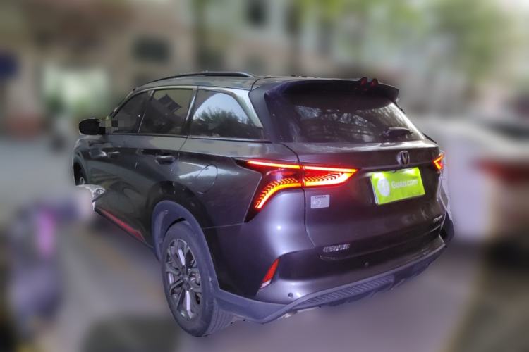 Used CHANGAN CS75 PLUS 2020 2.0T Automatic Pilot Version