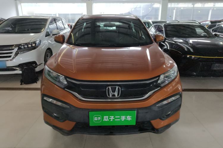 Used Honda XR-V 2015 1.8L VTi CVT Luxury Edition Front