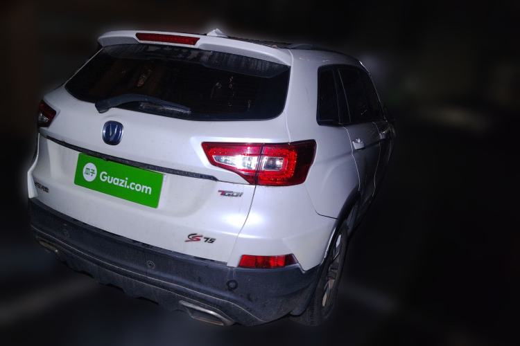 Used Changan CS75 2017 Shangkui Edition 1.5T Automatic Fengxiang Model
