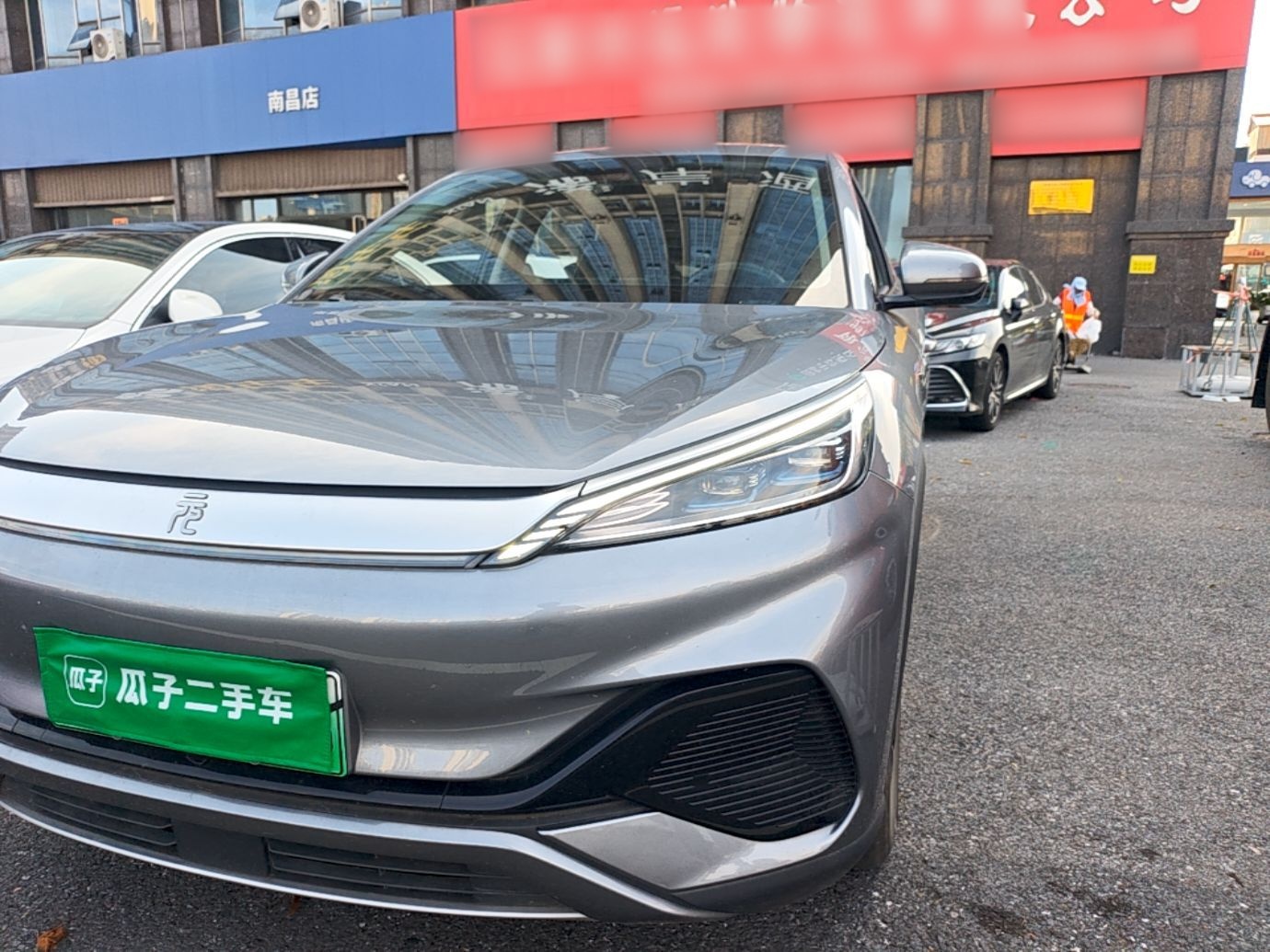 BYD Yuan PLUS 2024 Honor Edition 430KM Leading Model — снимка 8