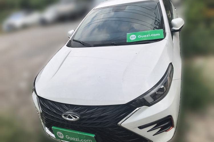 Used Chery Arrizo 5 PLUS 2023 1.5L CVT New Dynamic Version Front