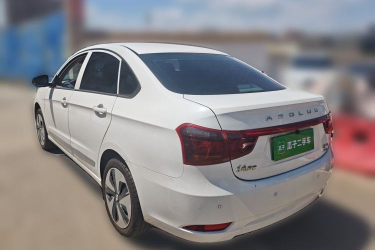 Used Dongfeng Aeolus E70 2022 500 Ultra-Enjoyment Edition Rear Left 45 Deg